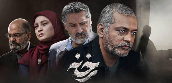 عکس صفورا در رخنه