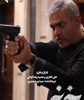 عکس صفورا در رخنه