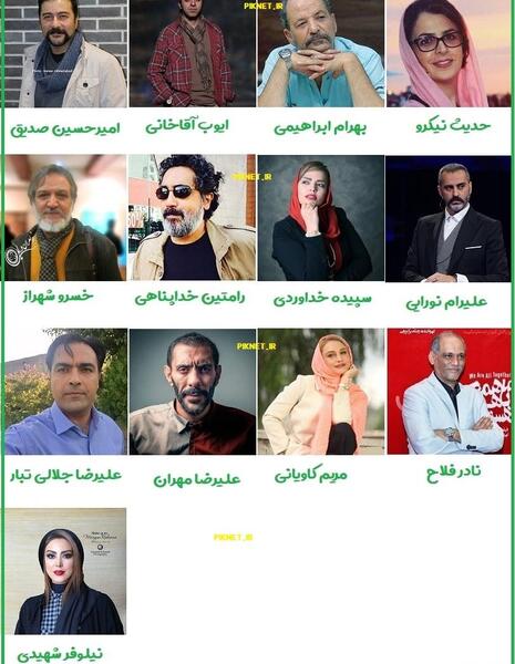 عکس صفورا در سریال رخنه