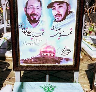 عکس شهید صابری