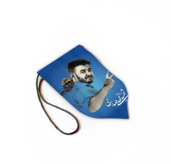 عکس شهید مهدی صابری