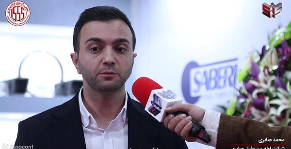 عکس شهید محمد صابری