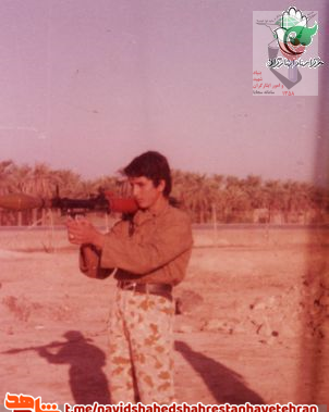 عکس شهید احمد صابری