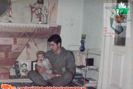 عکس شهید احمد صابری