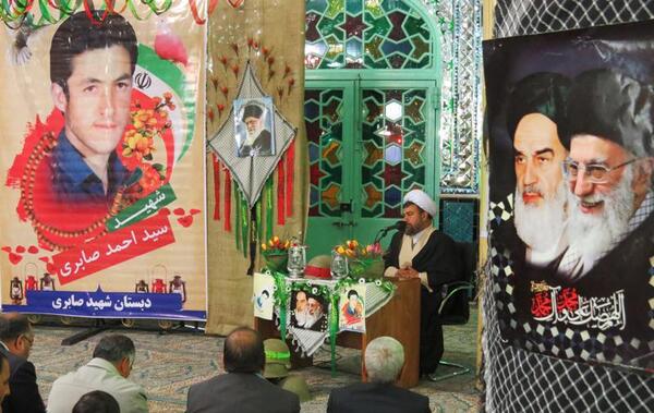عکس شهید احمد صابری