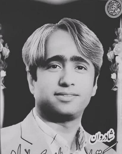 عکس شهید احمد صابری