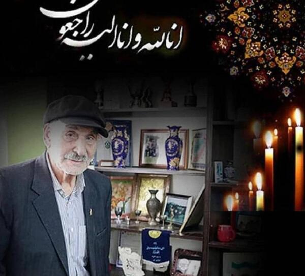 عکس محمدرضا صابری