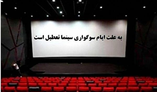 عکس محمدرضا صابری
