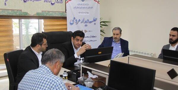 عکس محمدرضا صابری