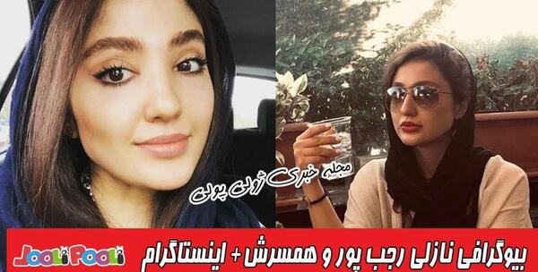 عکس دختر صابر در ستایش 2
