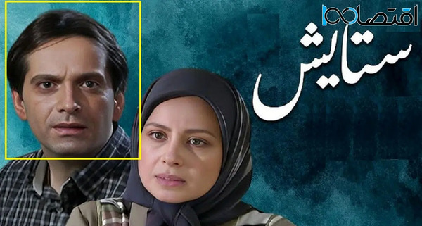 عکس خانم صابر
