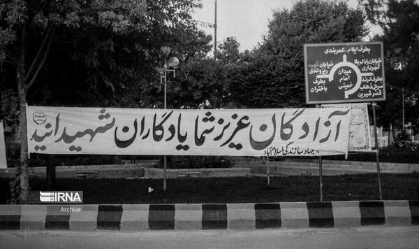 عکس صابر خسروی فارسانی