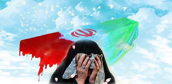 عکس صابر خسروی فارسانی