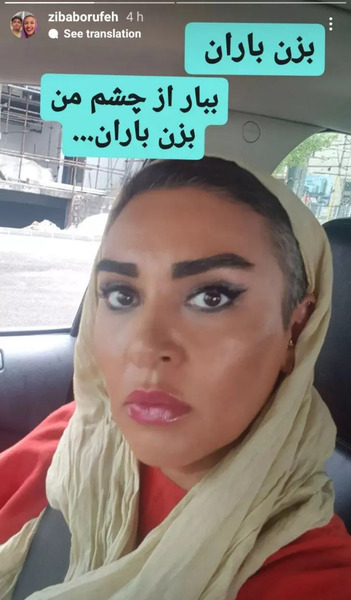 عکس بازیگر پیام صابری