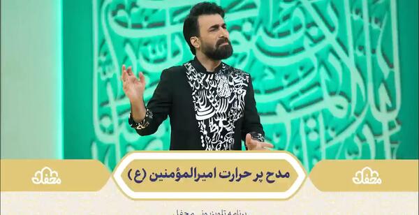 عکس مصطفی صابر خراسانی