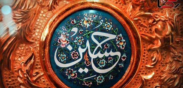عکس مصطفی صابر خراسانی