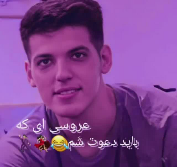 عکس های صابر کاظمی