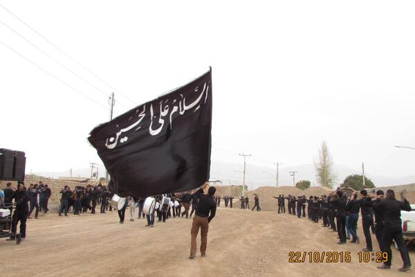 عکس صابره