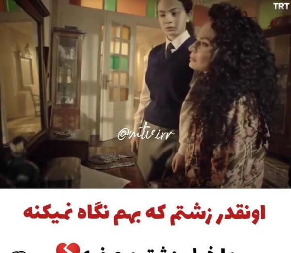 عکس صفیه در اپارتمان بی گناهان
