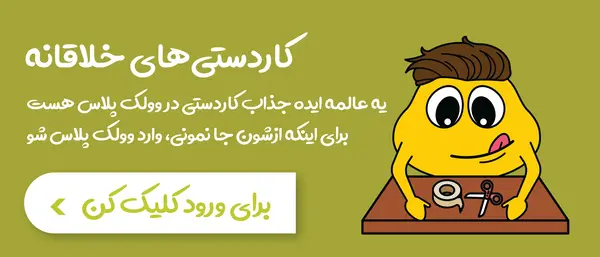 عکس صدف برای کاردستی