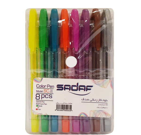عکس خودکار رنگی صدف
