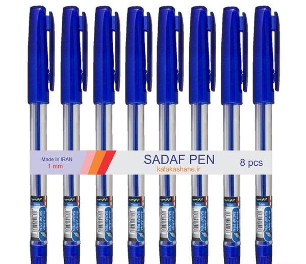 عکس خودکار رنگی صدف