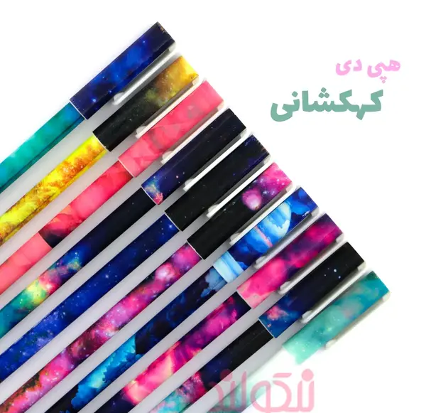 عکس خودکار رنگی صدف