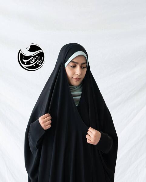 عکس مدل چادر لبنانی صدفی
