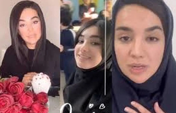 عکس جدید صدف صفرزاده