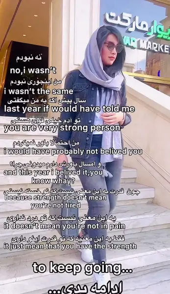 عکس جدید صدف صفرزاده