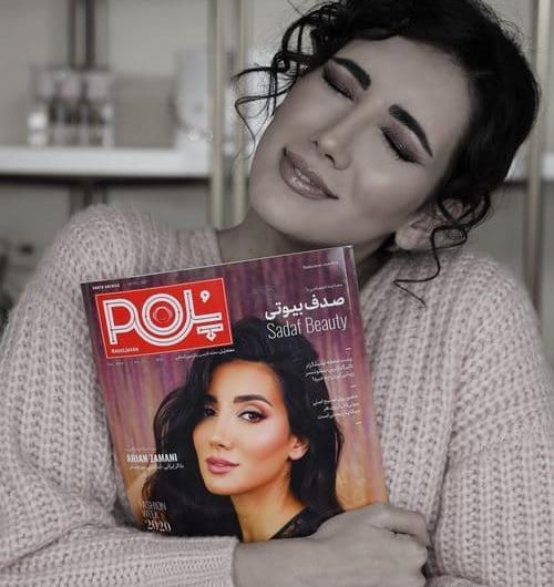 عکس های قبل عمل صدف بیوتی