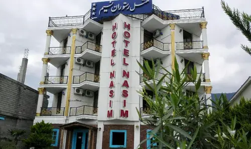 عکس هتل آپارتمان صدف نوشهر