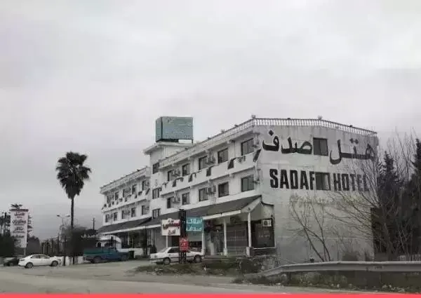 عکس هتل آپارتمان صدف نوشهر