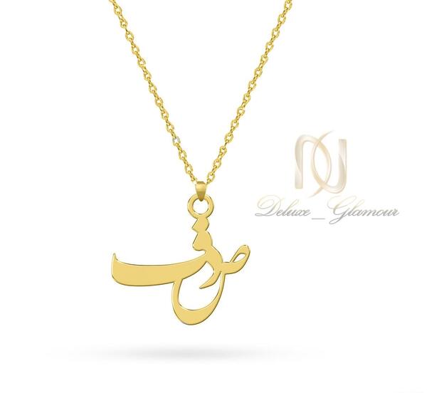 عکس اسم صدف به انگلیسی