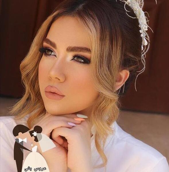 عکس جدید صدف بیوتی