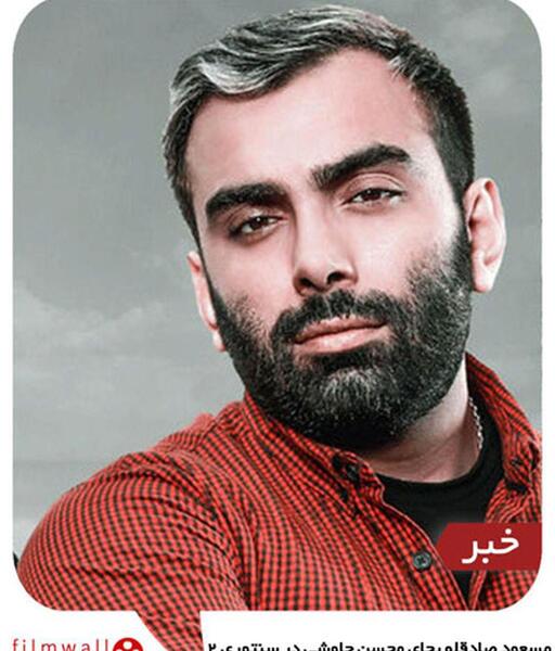 عکس از مسعود صادقلو