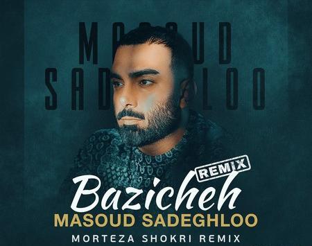 عکس ماشین مسعود صادقلو
