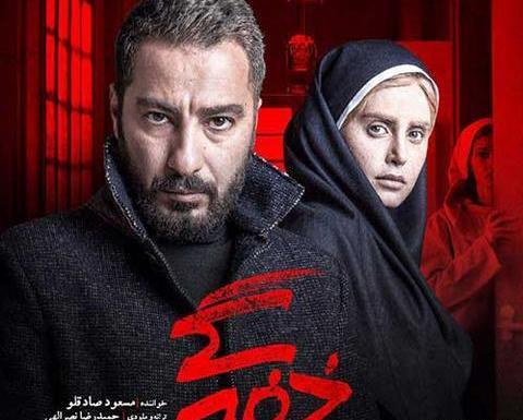 عکس ماشین مسعود صادقلو