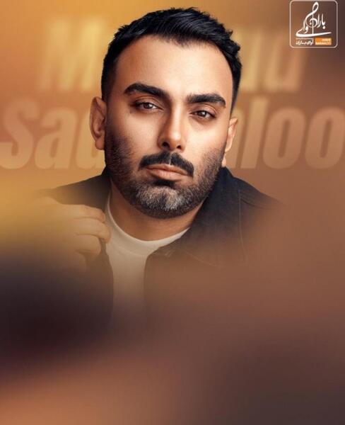 عکس کنسرت مسعود صادقلو