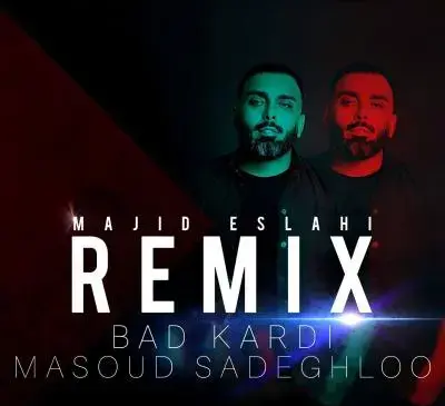 دانلود عکس مسعود صادقلو