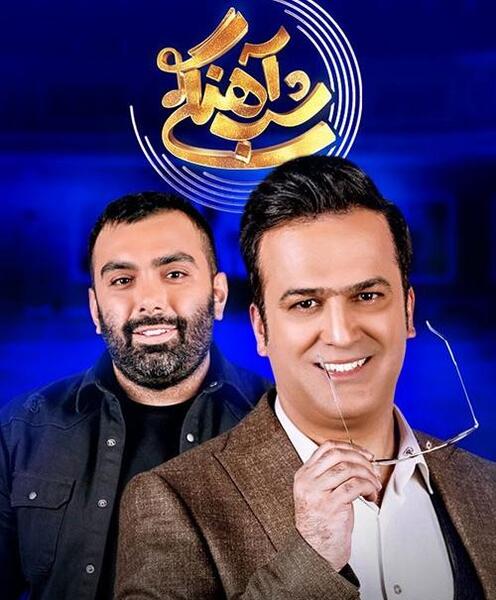 دانلود عکس مسعود صادقلو