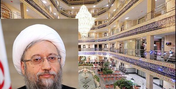 عکس جوانی صادق لاریجانی