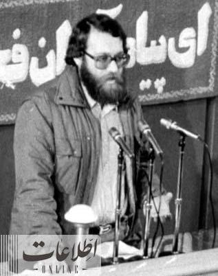 عکس جوانی صادق لاریجانی