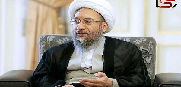 عکس جوانی صادق لاریجانی