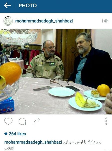 عکس محمدصادق قاسمی