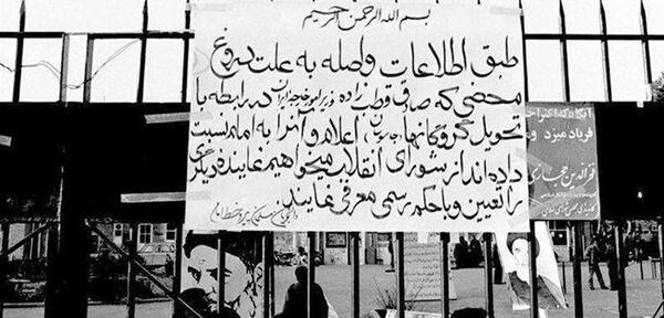 عکس های صادق قطب زاده