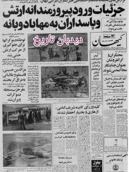 عکس های صادق قطب زاده