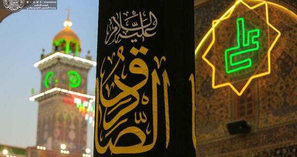 عکس حرم امام صادق علیه السلام