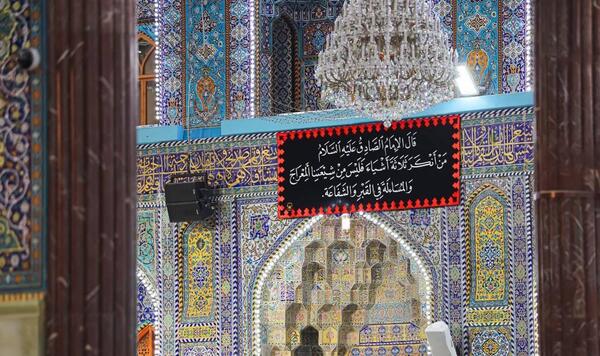 عکس حرم امام صادق علیه السلام