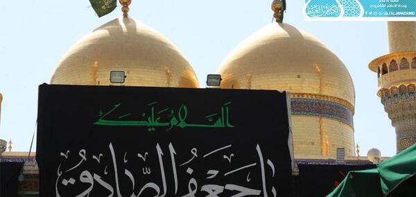 عکس از امام صادق علیه السلام